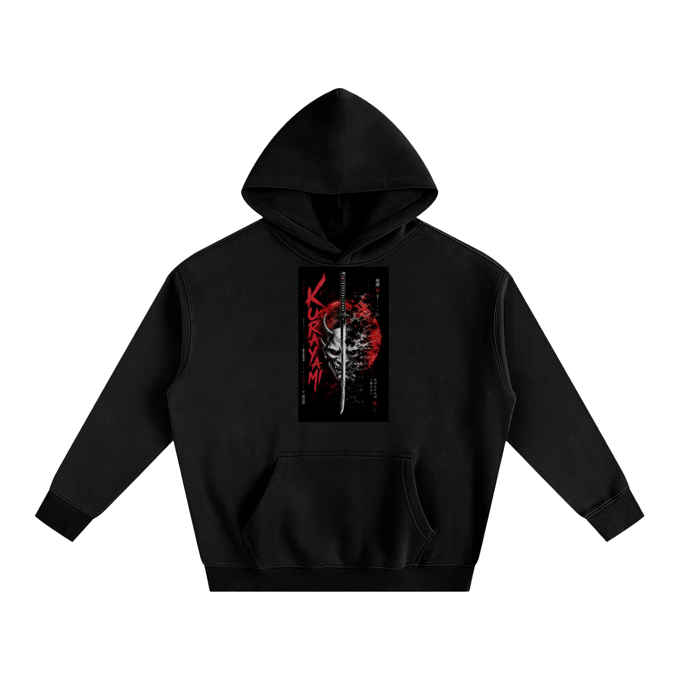 KURAYAMI “Oni Split” Oversized Fleece Hoodie