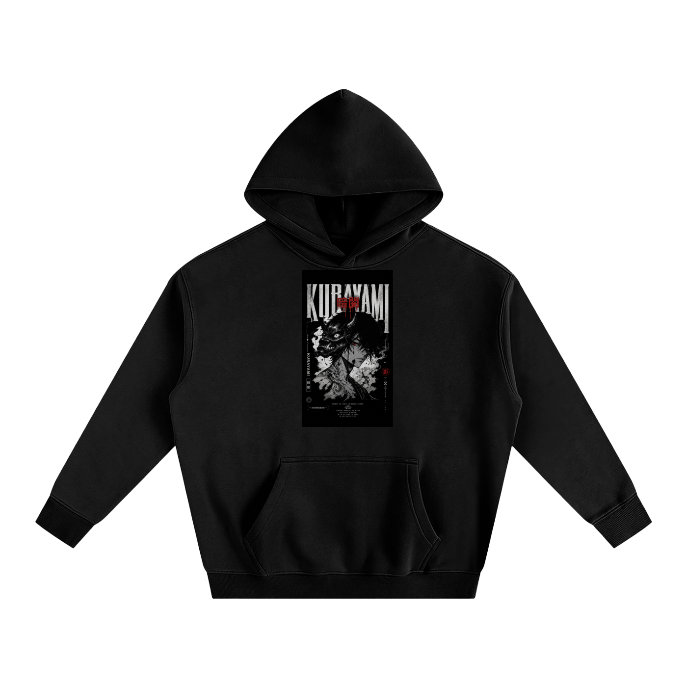 KURAYAMI “Afterimage” Oversized Fleece Hoodie